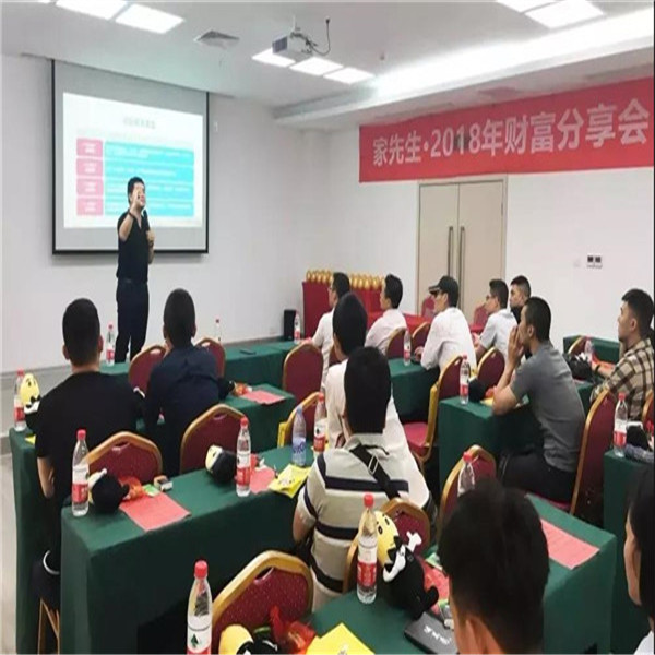 不做时代的旁观者!厦门，我们来了!