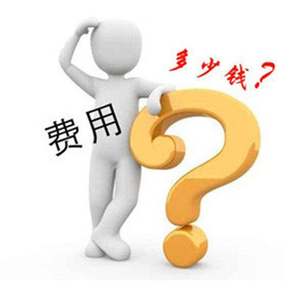 100平米旧墙翻新多少钱?旧房翻新注意这些
