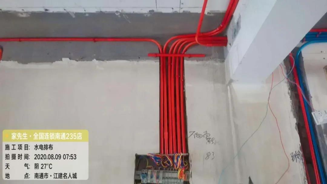 装修时最不能省钱的5个地方，一省一个坑！