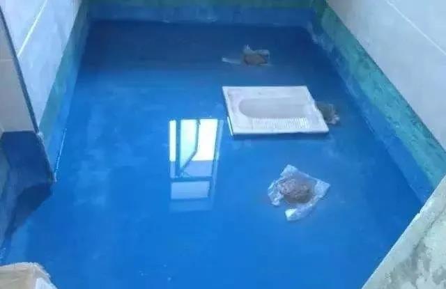 室内常见的4种防水材料